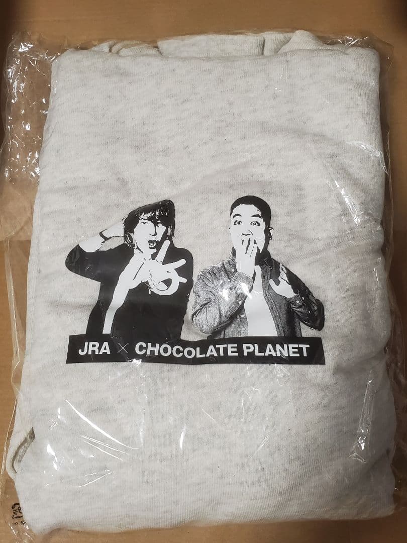 チョコプラ　チョコレートプラネット　当選品　パーカー　おうちケイバ　新品未使用 チョコプラのラ＃152「Mr.パーカーJr.ダンス選手権の審査を終えた