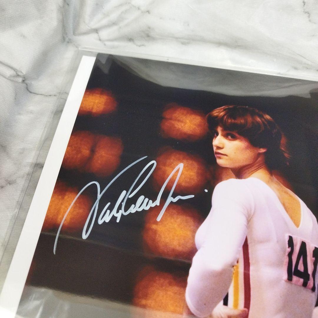 モントリオール五輪金メダリスト ナディア・コマネチ 直筆サイン入り