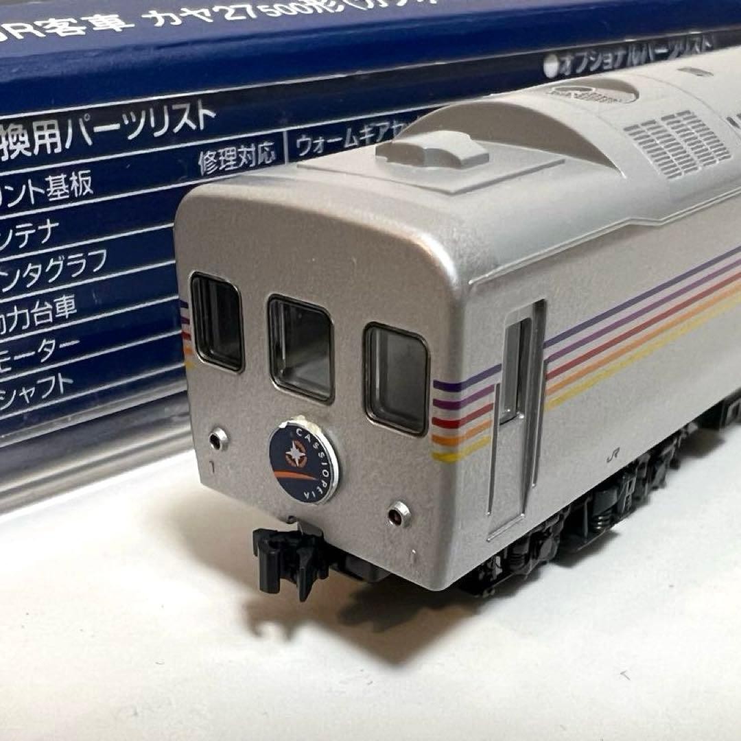 【現状品渡し】稀少TOMIX8541カシオペア　カヤ27