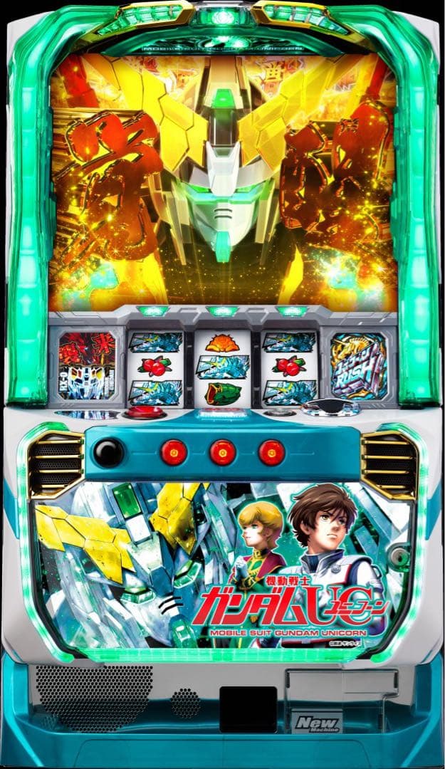 S機動戦士ガンダムユニコーンsF 実機 S機動戦士ガンダムユニコーンsF 中古/パチスロ/ スロット 実機 : PS