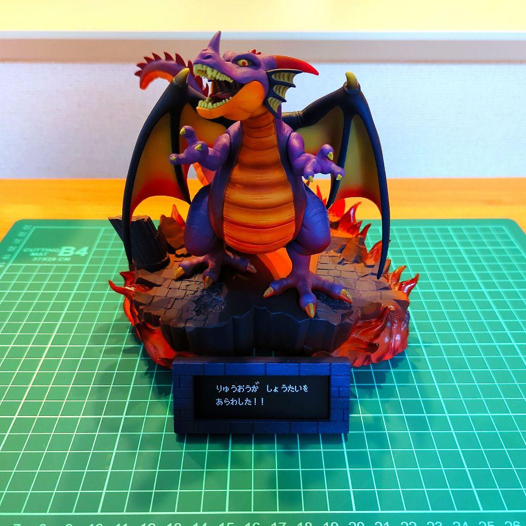 ドラゴンクエスト スーパーHGフィギュア 竜王 りゅうおう - メルカリ