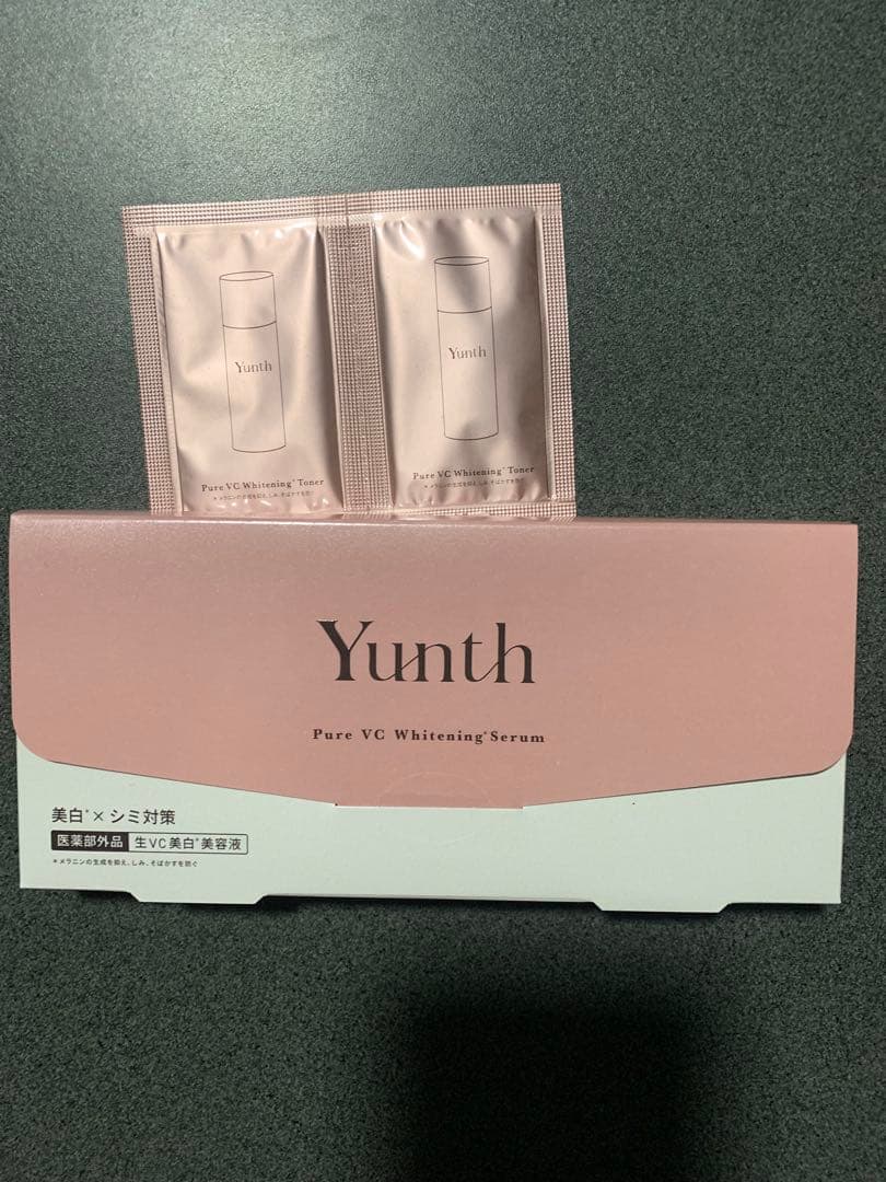 Yunth Pure VC Whitening Serum 28包＋サンプル2包 - メルカリ