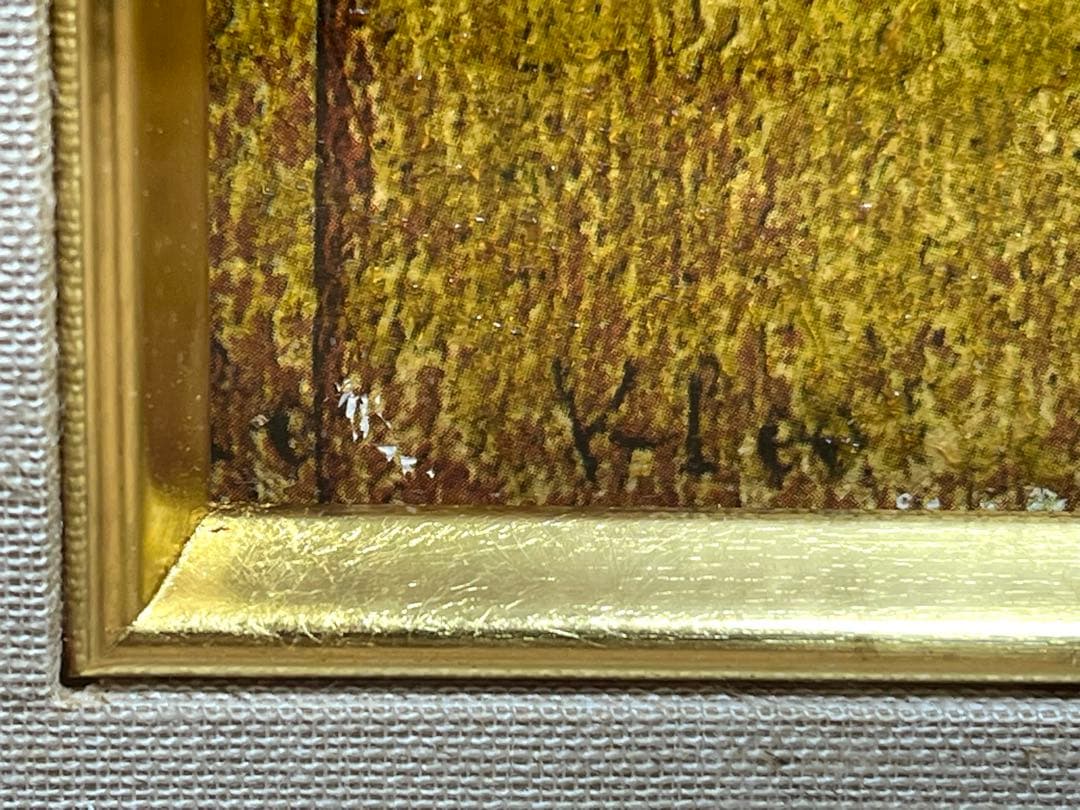 複製画 プリント画 パウル・クレー 「美しい庭師」 木製額付き