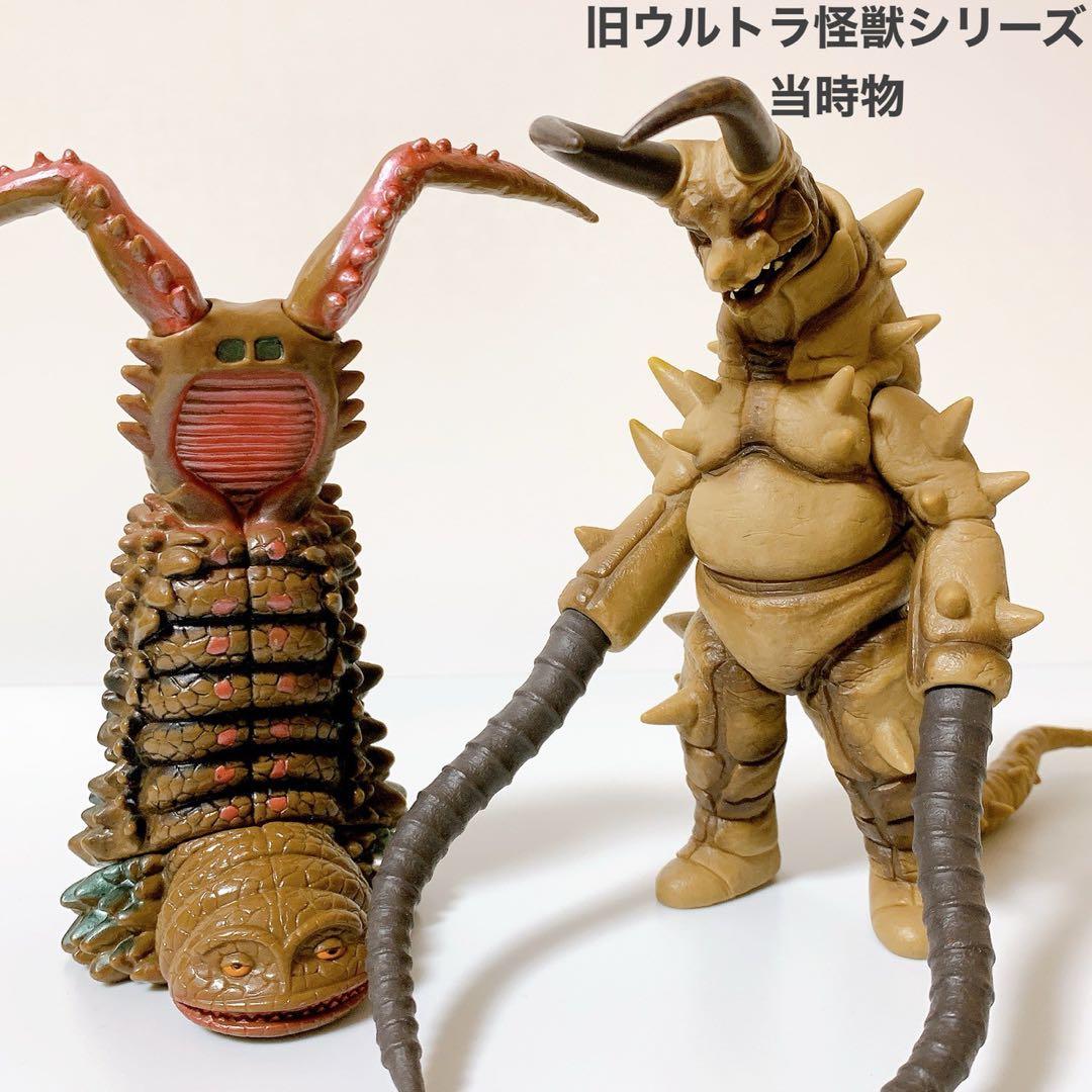 ツインテール＆グドン｜バンダイ 旧ウルトラ怪獣シリーズ - メルカリ