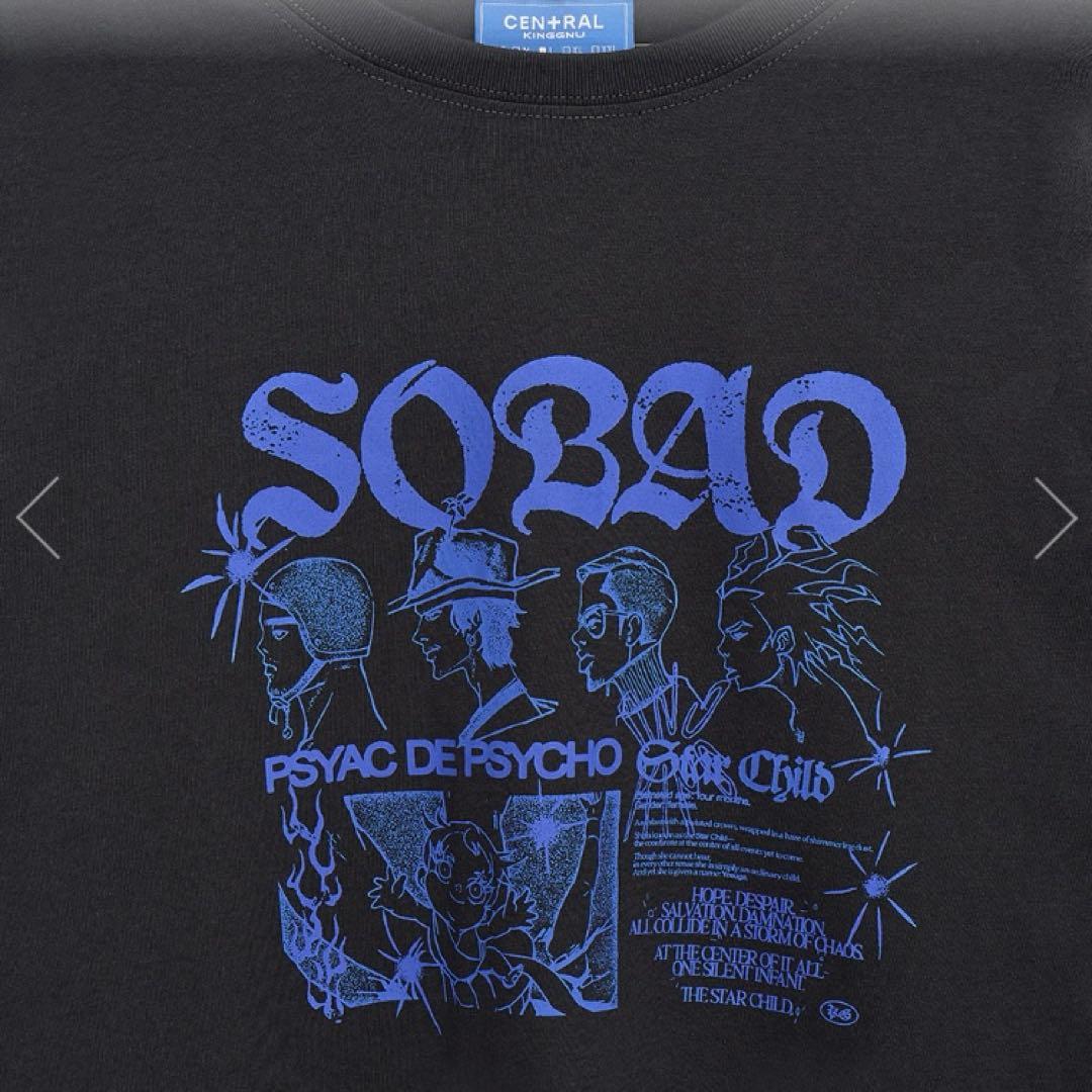 King Gnu キングヌー　セントラル　2026 ロンT スミクロ　Lサイズ