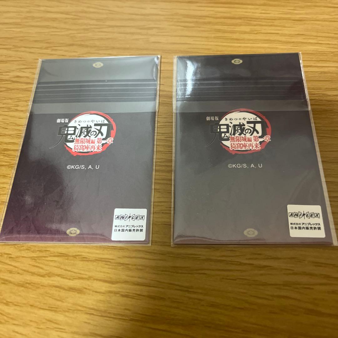 鬼滅の刃ufotableDINING箔押しチェキ風ブロマイド 童磨2枚セット