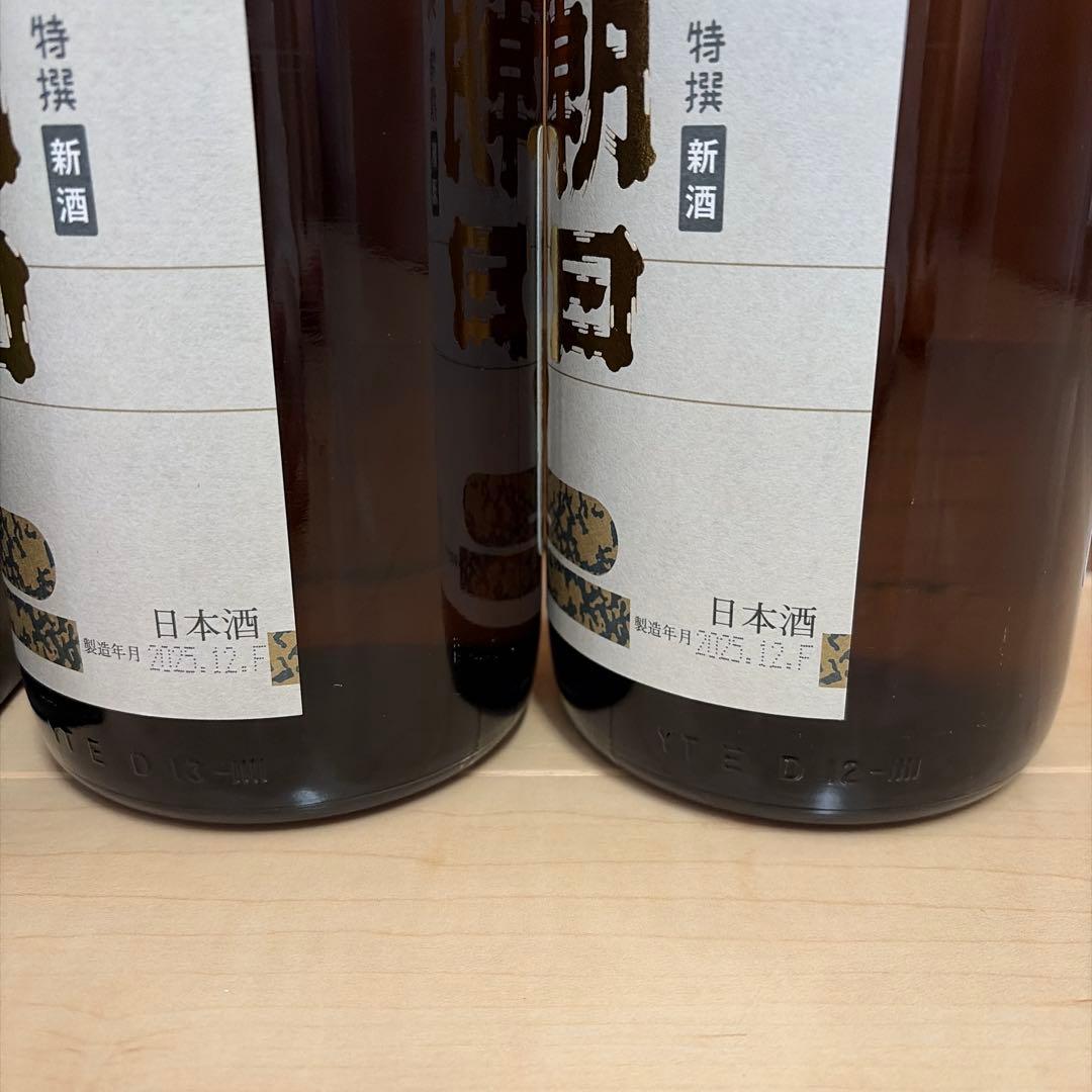 最終値下げ【バラ売可　2本入り】朝日鷹 特別純米酒 1.8L【生貯蔵】