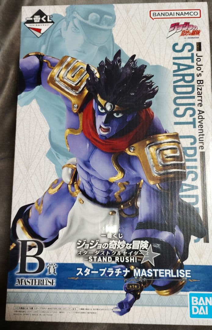 一番くじ ジョジョの奇妙な冒険 ABCD 4点まとめ