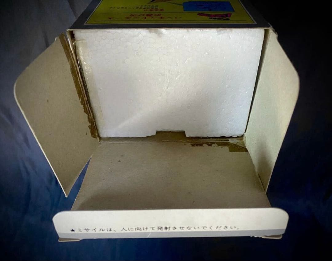 【当時物・未使用品】円盤大戦争バンキッド 合金 バンキッドエース　タカトク