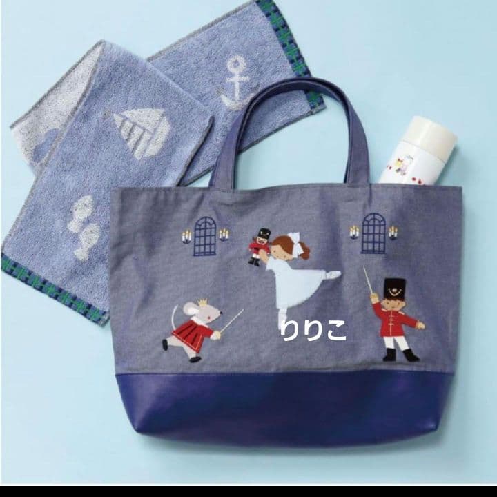 ファミリア 新品 未使用 貞松・浜田バレエ コラボ くるみ割り人形