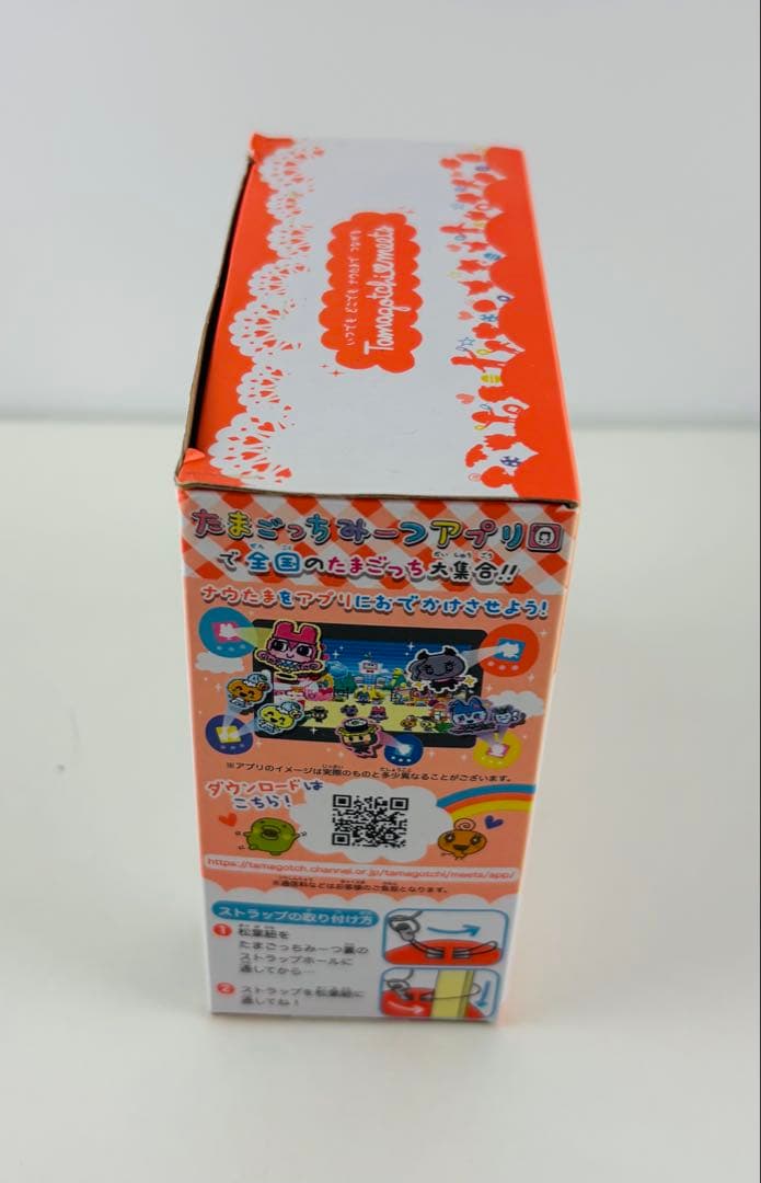 たまごっちみーつ サンリオキャラクターズDXセット TAMAGOTCHI