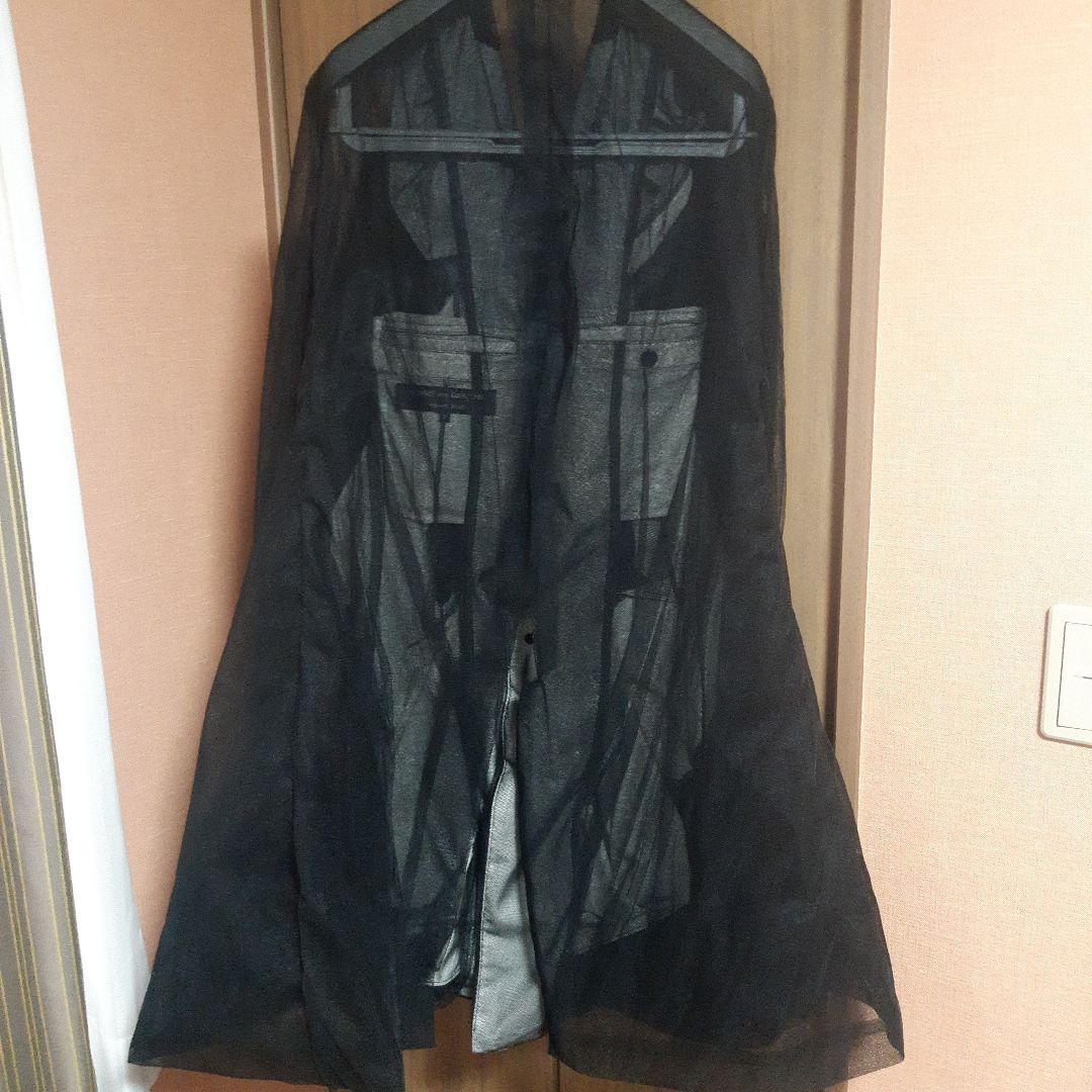 コムデギャルソンオムプリュス 25ssチュールジャケット - メルカリ