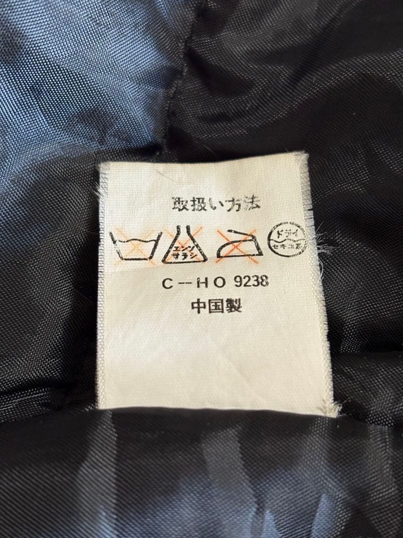 古着】ベロア スカジャン / 鷹 ドラゴン刺繍の通販はau PAY マーケット