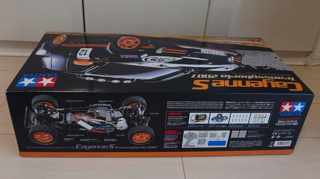 TAMIYA Cayenne S　カイエンS トランスシベリア　2007　タミヤ