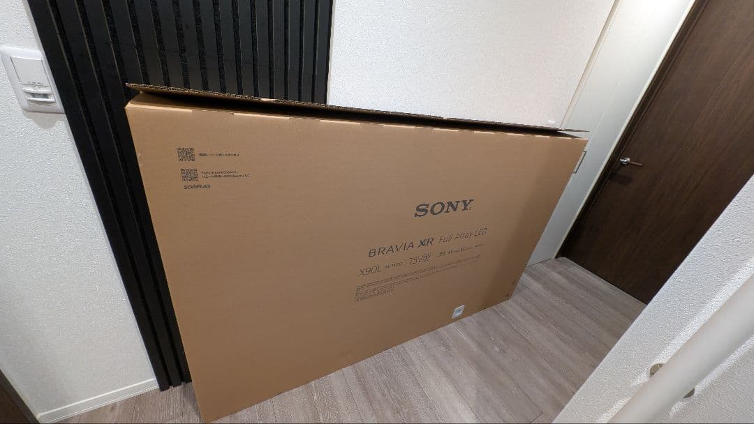 (早者勝ち) 新品保証付 Sony XRJ-75X90L 75型4K液晶テレビ Amazon | ソニー 75インチ 4K 液晶 テレビ ブラビア XRJ-75X90L BRAVIA