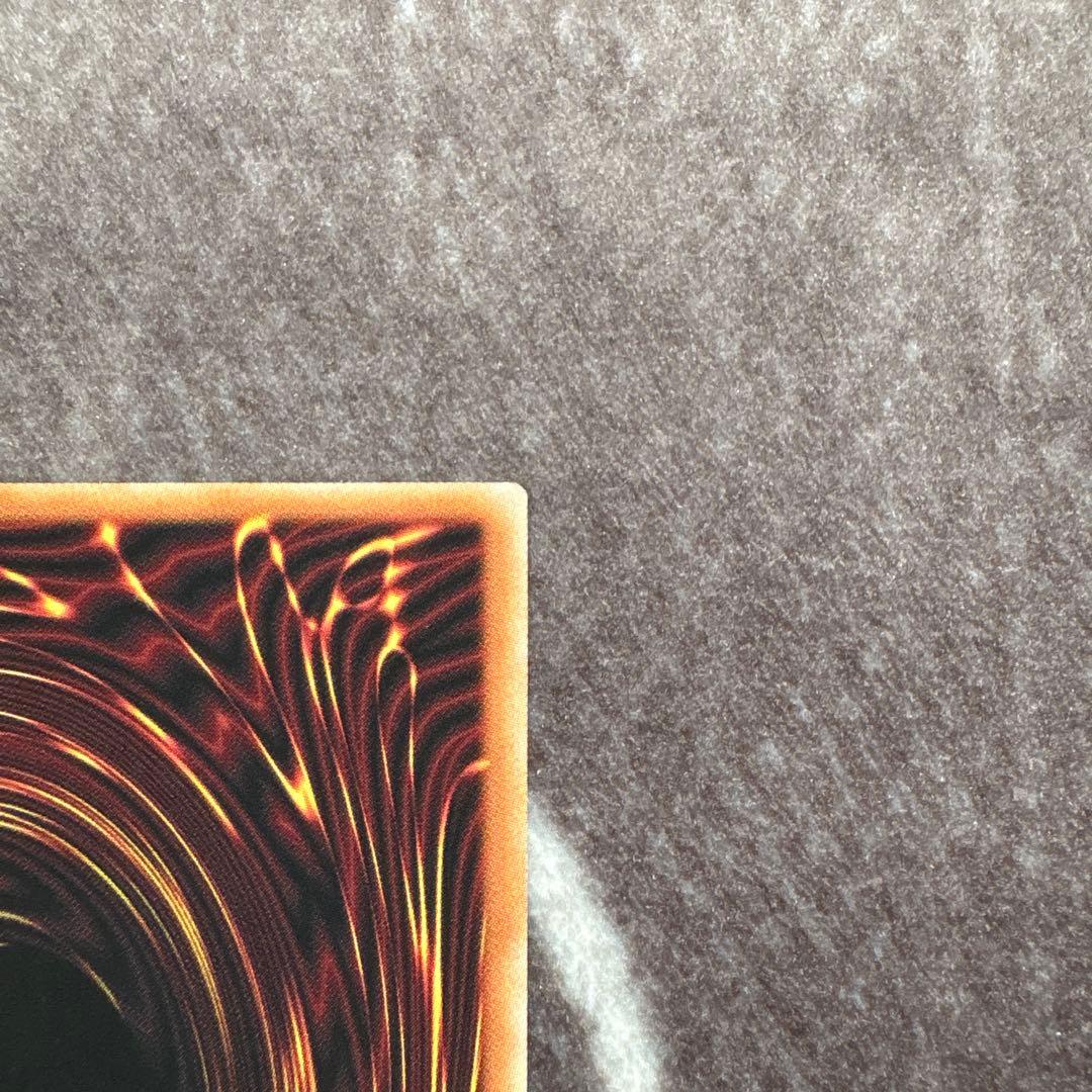 遊戯王　スターダストドラゴン／バスター　プリズマティックシークレットレア