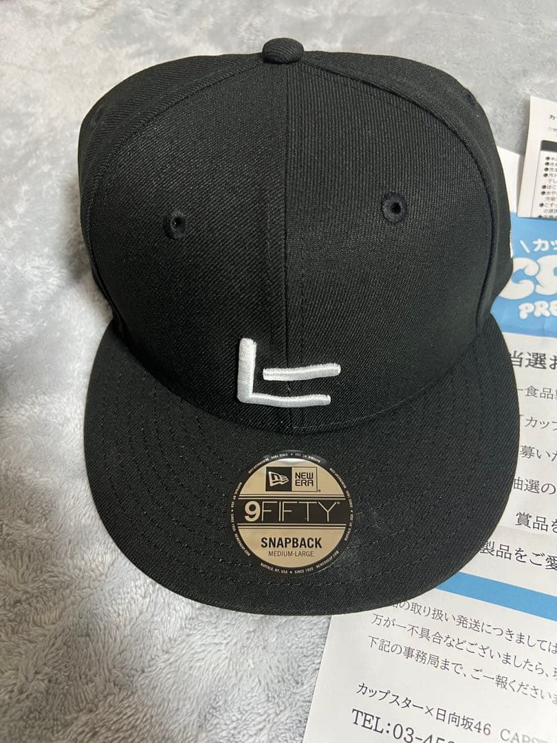 カップスター×日向坂46 NEWERA キャップ - メルカリ