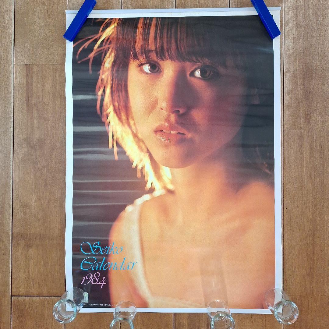 松田聖子1984年カレンダー 35 - メルカリ