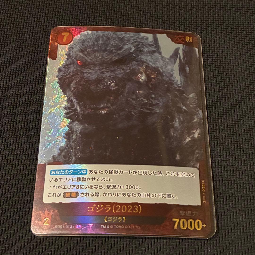 オガ品※2/1に購入お約束 OUTLET》one's heart OH-7712 商品詳細｜伊藤鞄製作所｜心のこもった鞄