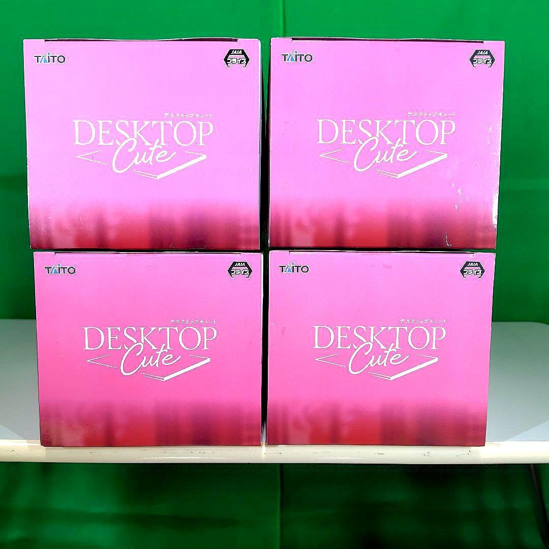 To LOVEる ―とらぶる― ダークネス モモ　フィギュア　4点セット