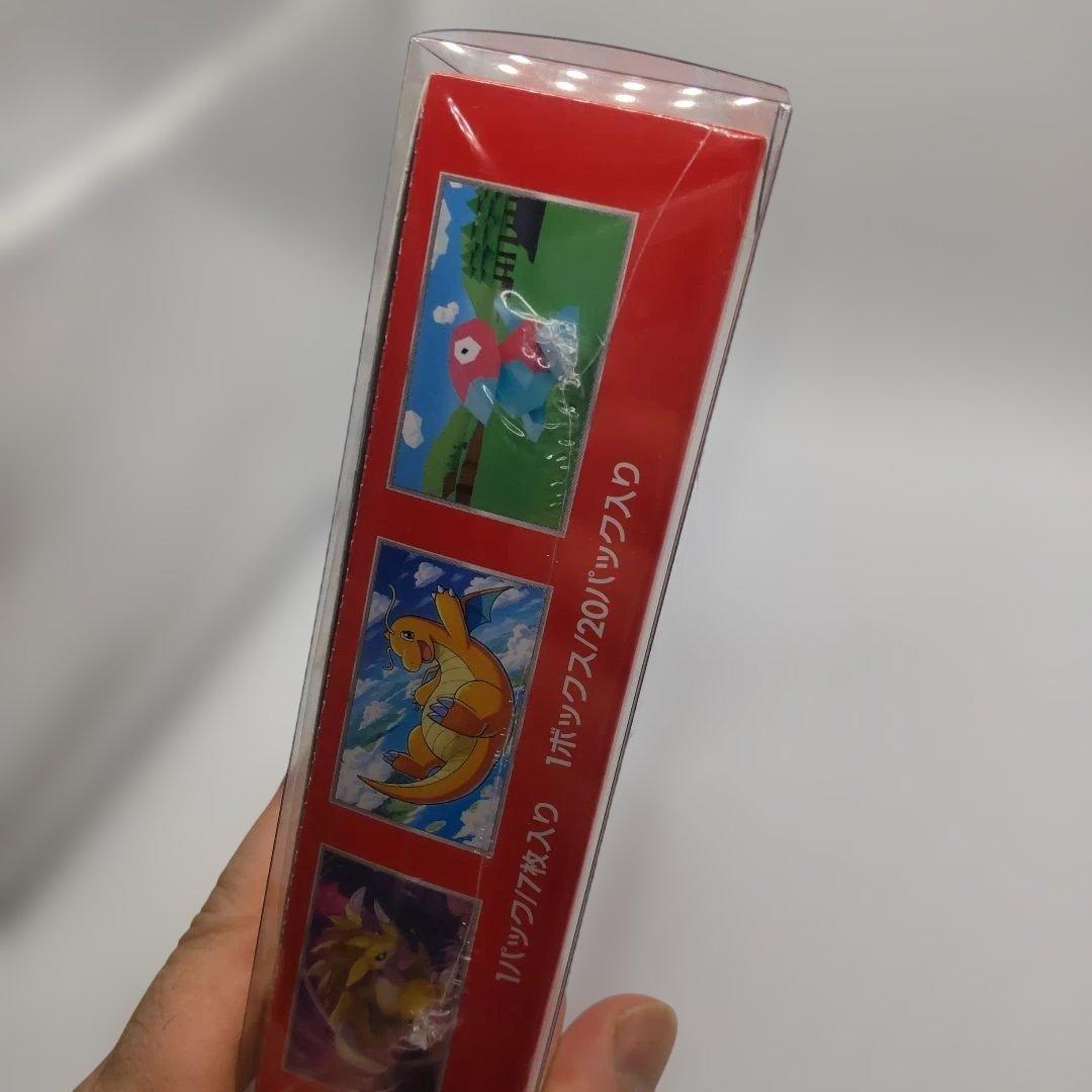 や*ー様 ◆ポケモンカード151 2BOXセット　シュリンク付