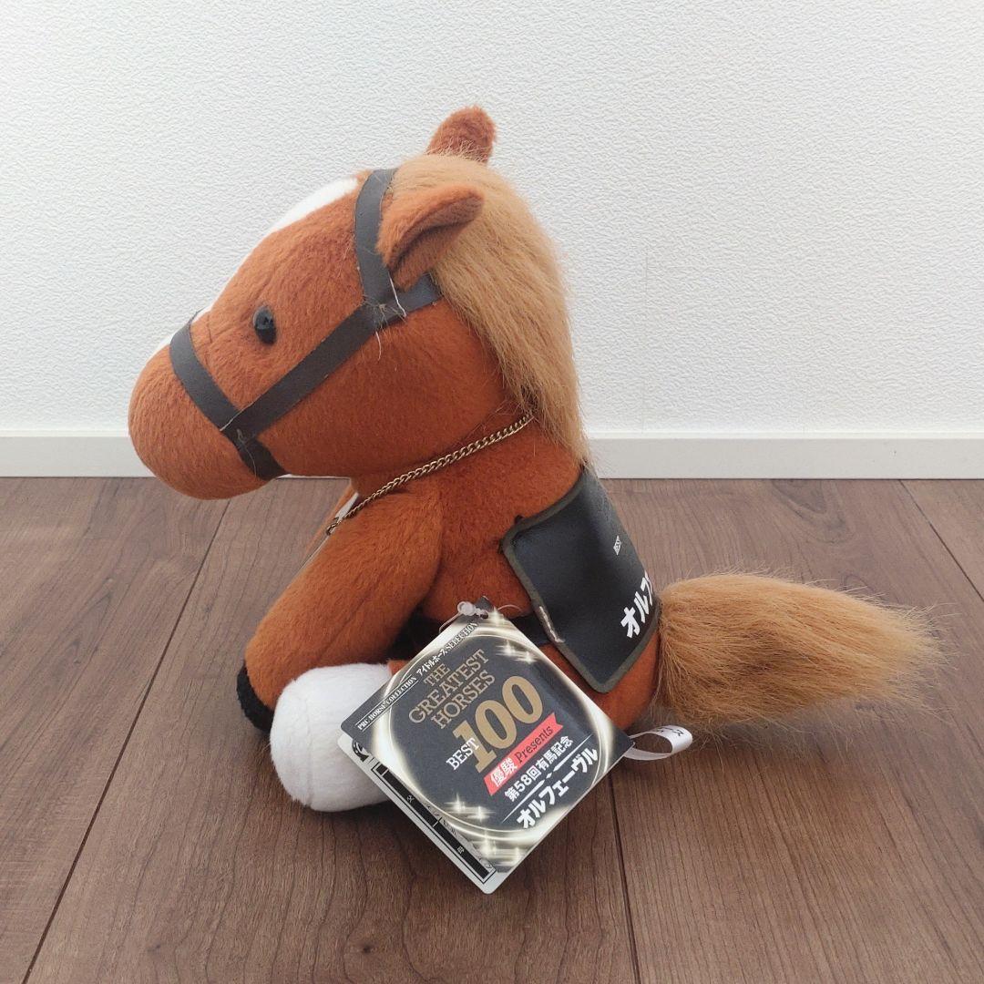 美品　オルフェーヴル　ぬいぐるみ　アイドルホース　優駿馬　競馬　レア　希少
