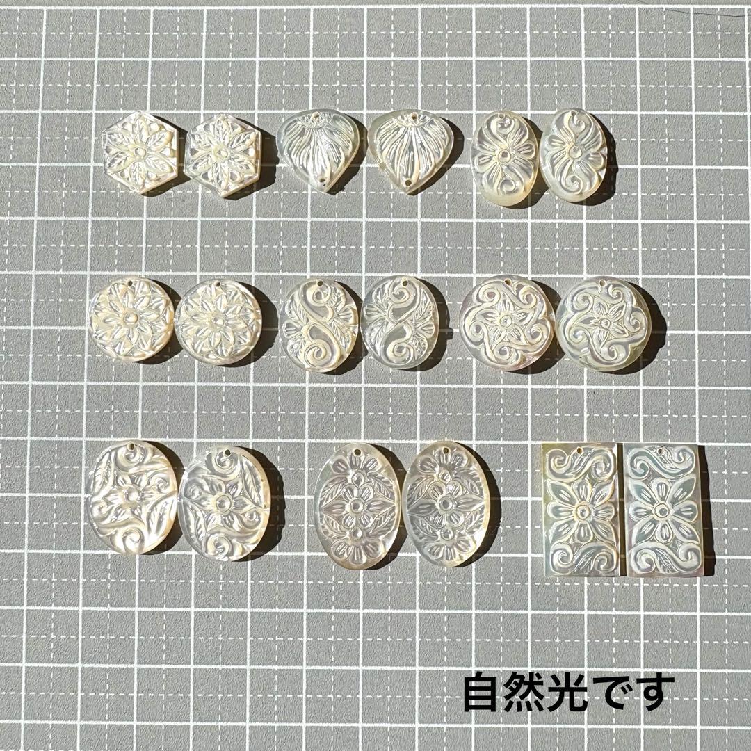 《RiSaO＊様》専用ページ