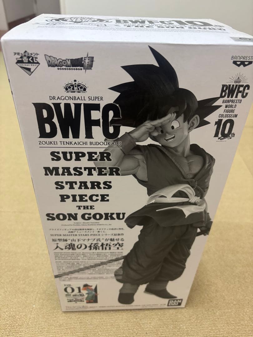 ア*キ様 【未開封】ドラゴンボール　SMSP 孫悟空　A賞 2026年最新】smsp 孫悟空 a賞の人気アイテム - メルカリ