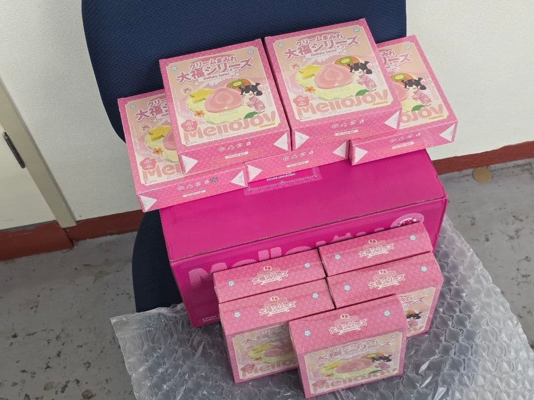 即日発送【未開封10個】大人気　大福シリーズ　袋12枚　パウダー2個　シュリンク