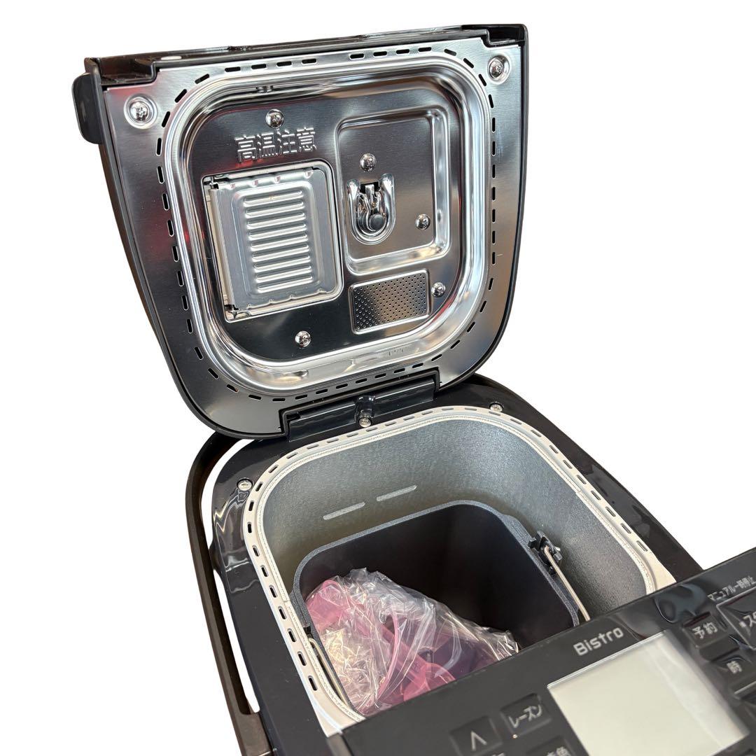 【Tomoclover 】ホームベーカリー SD-MDX4