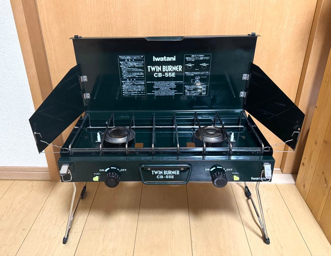 イワタニ ツインバーナー CB-55E ツーバナー - メルカリ