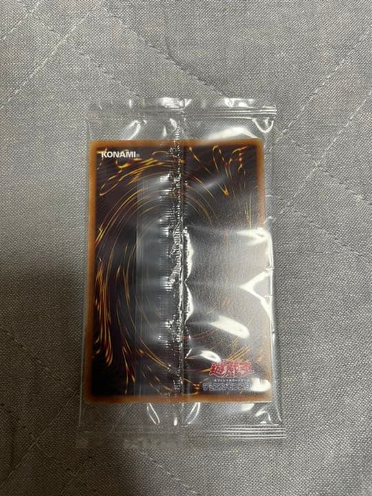 遊戯王 青眼の白龍 ブラック・マジシャンWCS2015 プロモ　新品未開封