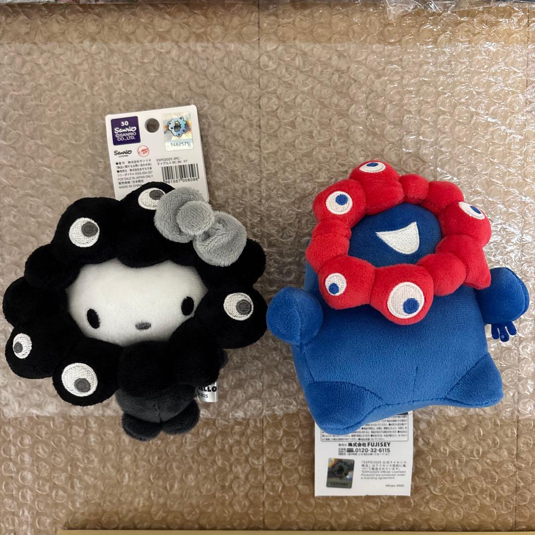 ミャクミャク お楽しみ袋サイズS ミャクミャク お楽しみ袋