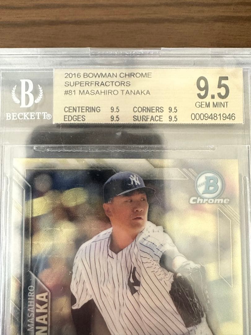 【Bowman Chrome 1/1  】田中将大 Beckett 9.5 NY