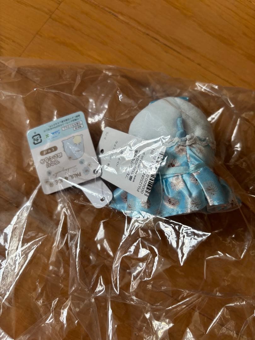 すみっコぐらし PAUL&JOE ポール&ジョー てのりぬいぐるみ とかげ 他