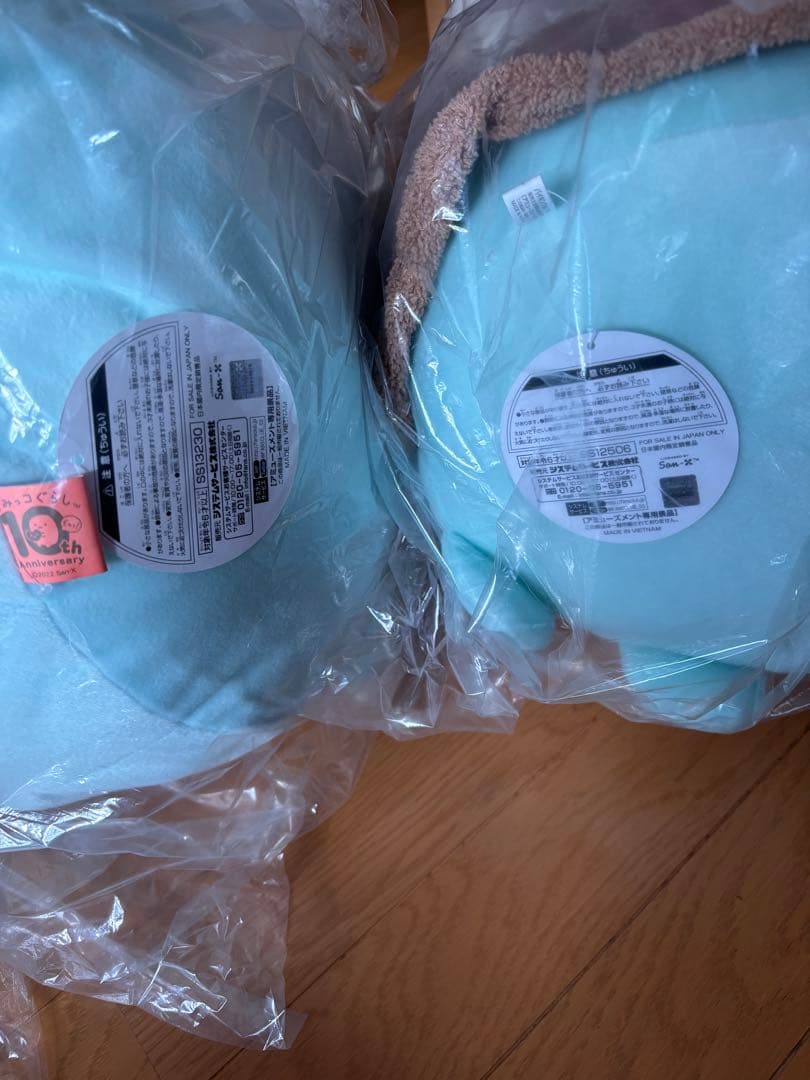 すみっコぐらし PAUL&JOE ポール&ジョー てのりぬいぐるみ とかげ 他