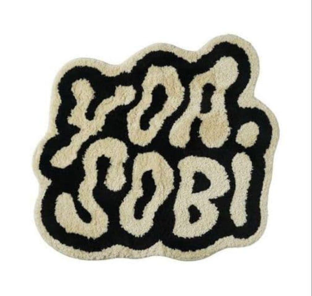 YOASOBI マット コンテナボックス 2点セット