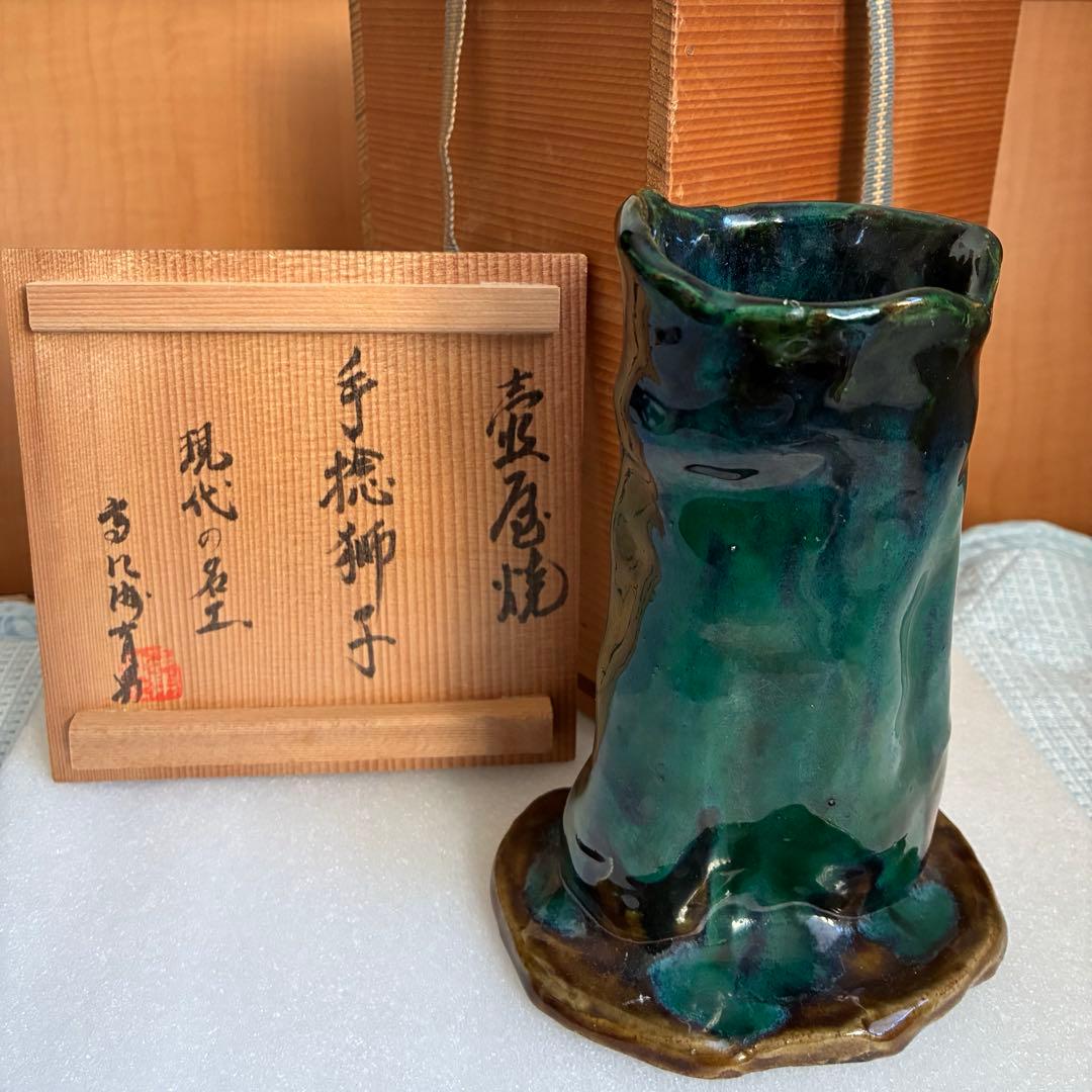 花瓶 沖縄 陶芸 CATEGORY 花器／Flower vase | 沖縄のうつわ、やちむん、琉球ガラスの
