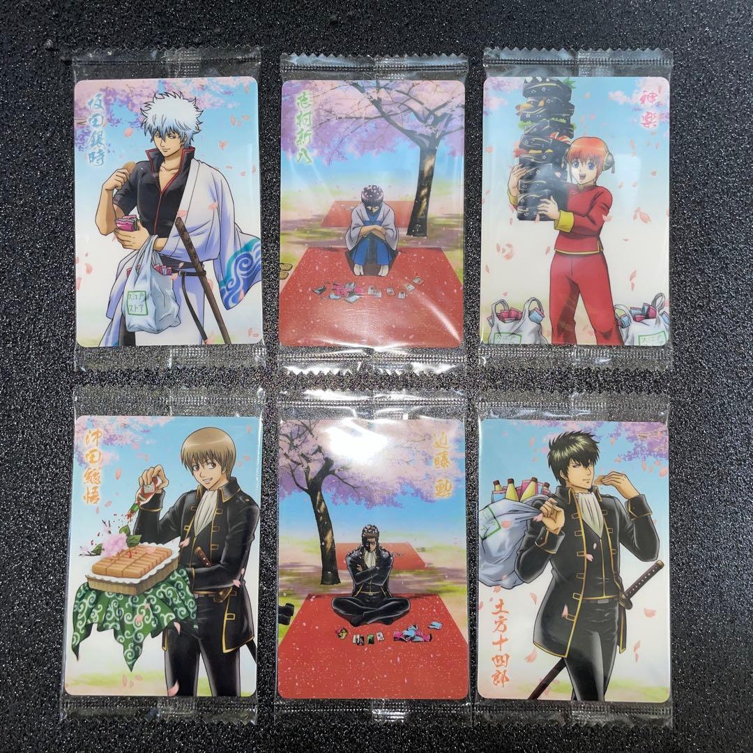 銀魂 ウエハース カード 6点 まとめ売り - メルカリ