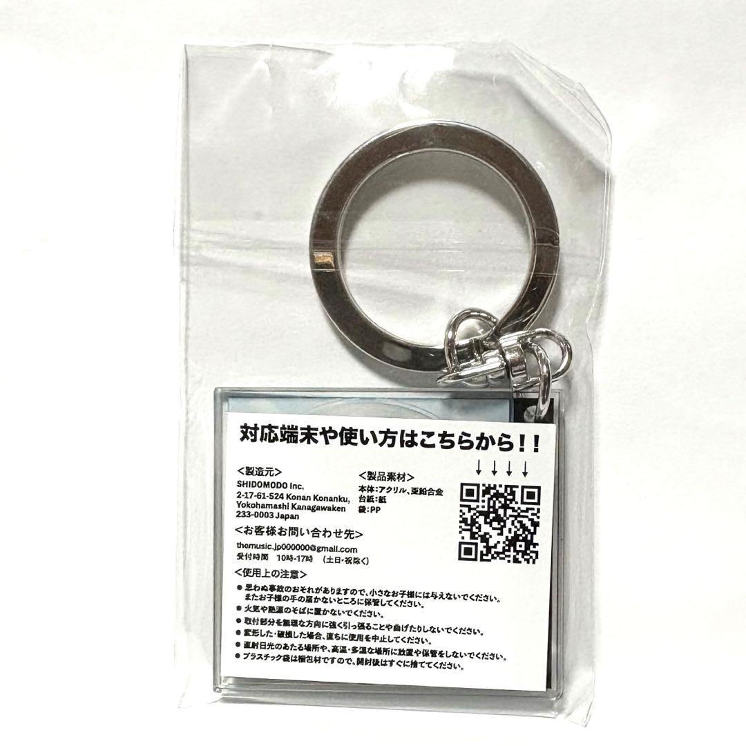 culture 文化くじ　Eve花嵐 ミュージックチャーム　アクリルキーホルダー