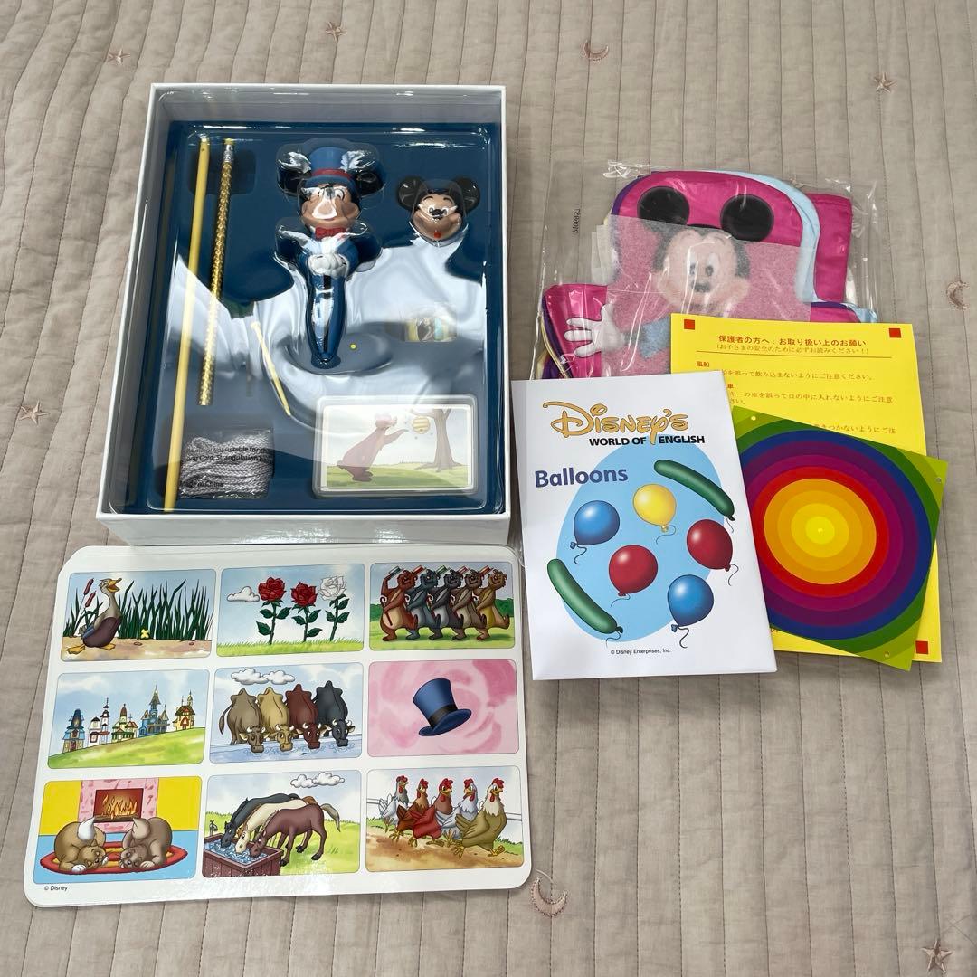 ⭐︎AYA⭐︎様専用①【欠品なし】ディズニー英語システム 2018年 DWE