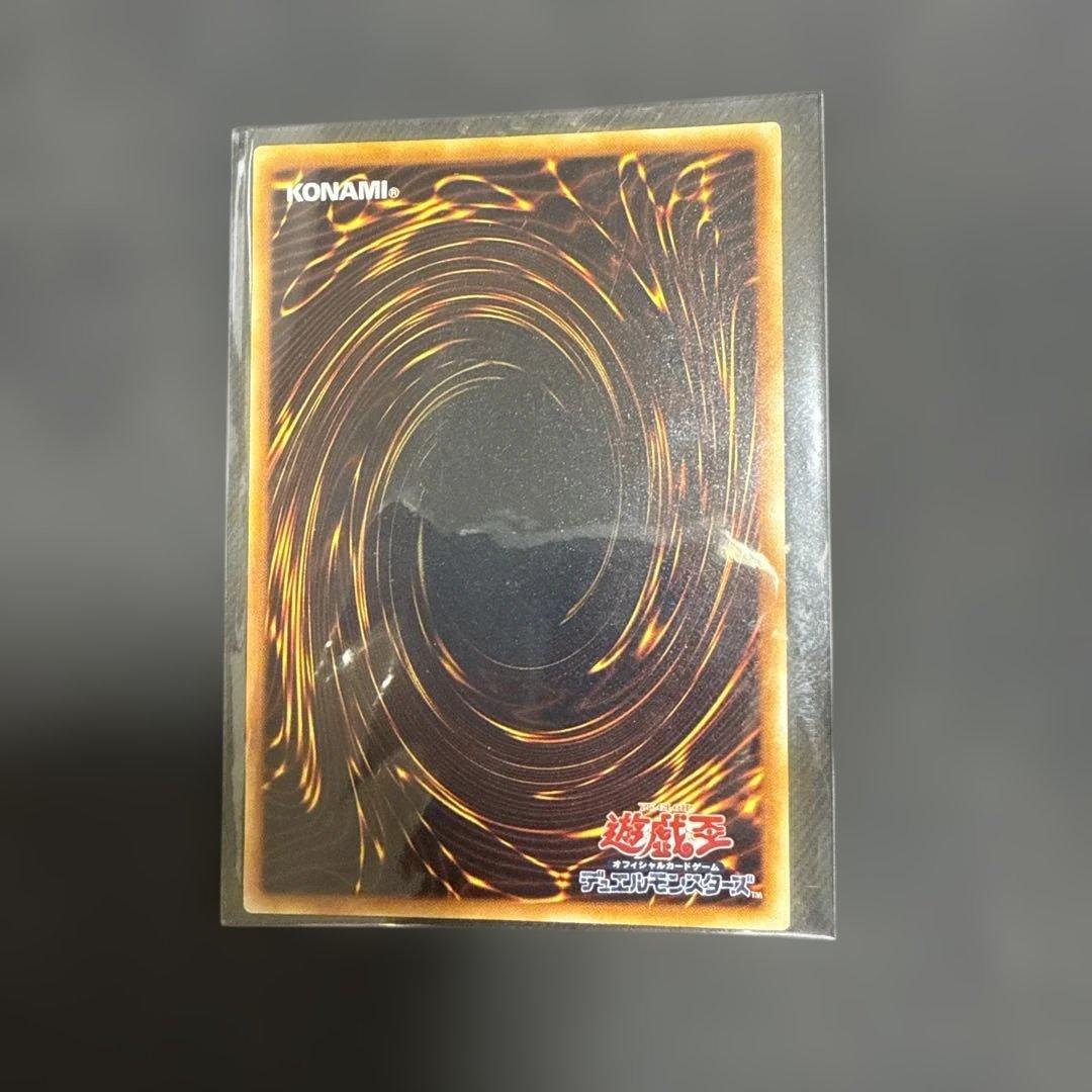 初期　青眼の白龍　ブルーアイズホワイトドラゴン　スターターボックス