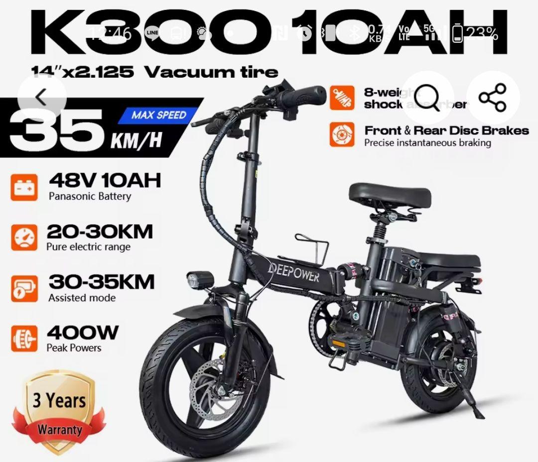 ★ほぼ新品★DEEPOWER★K300★タイヤスピルーあり★ New 2025 Kawasaki MULE PRO-FX 820 EPS | Utility Vehicles in Laurel