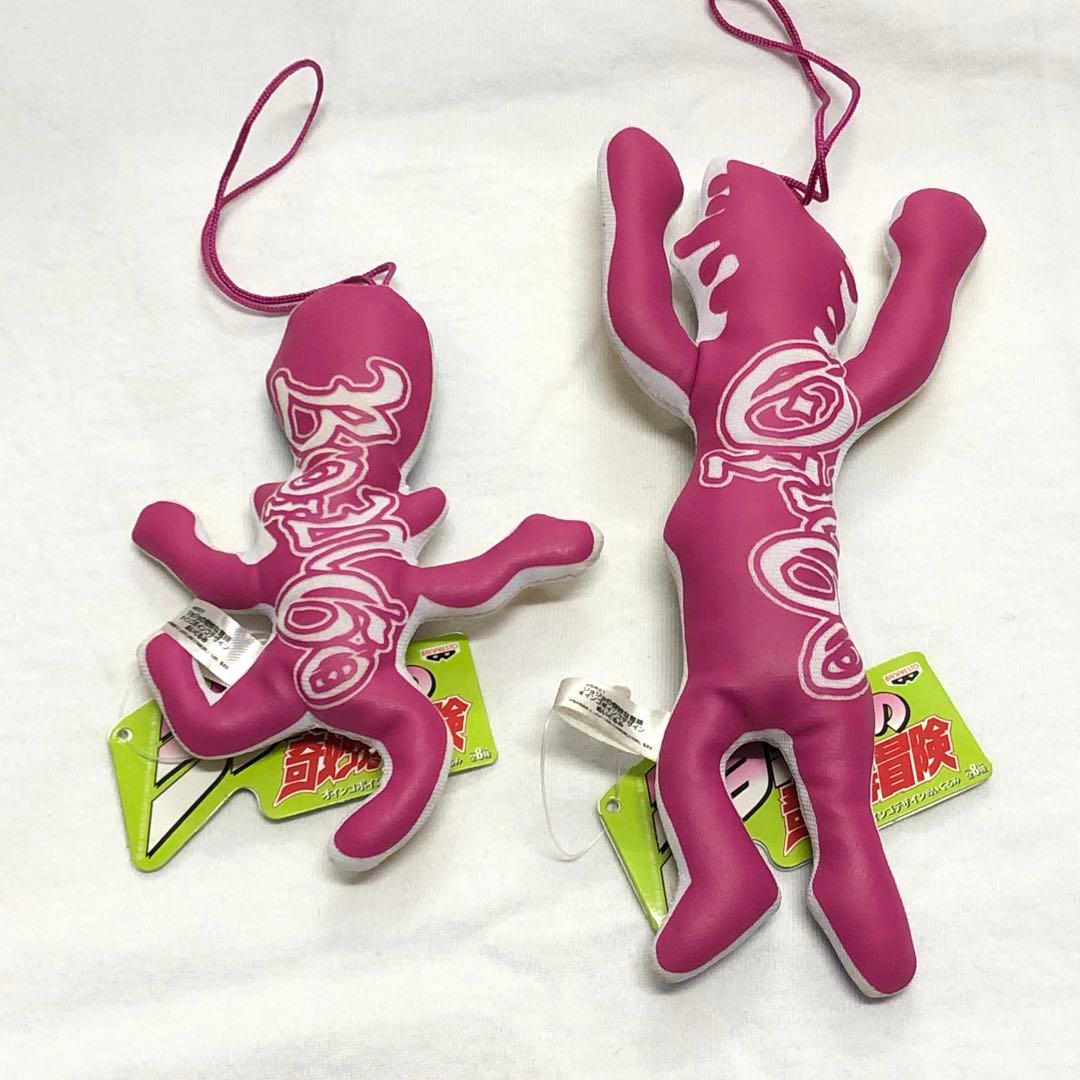 ジョジョの奇妙な冒険 オインゴ ボインゴ デザイン ぬいぐるみ セット