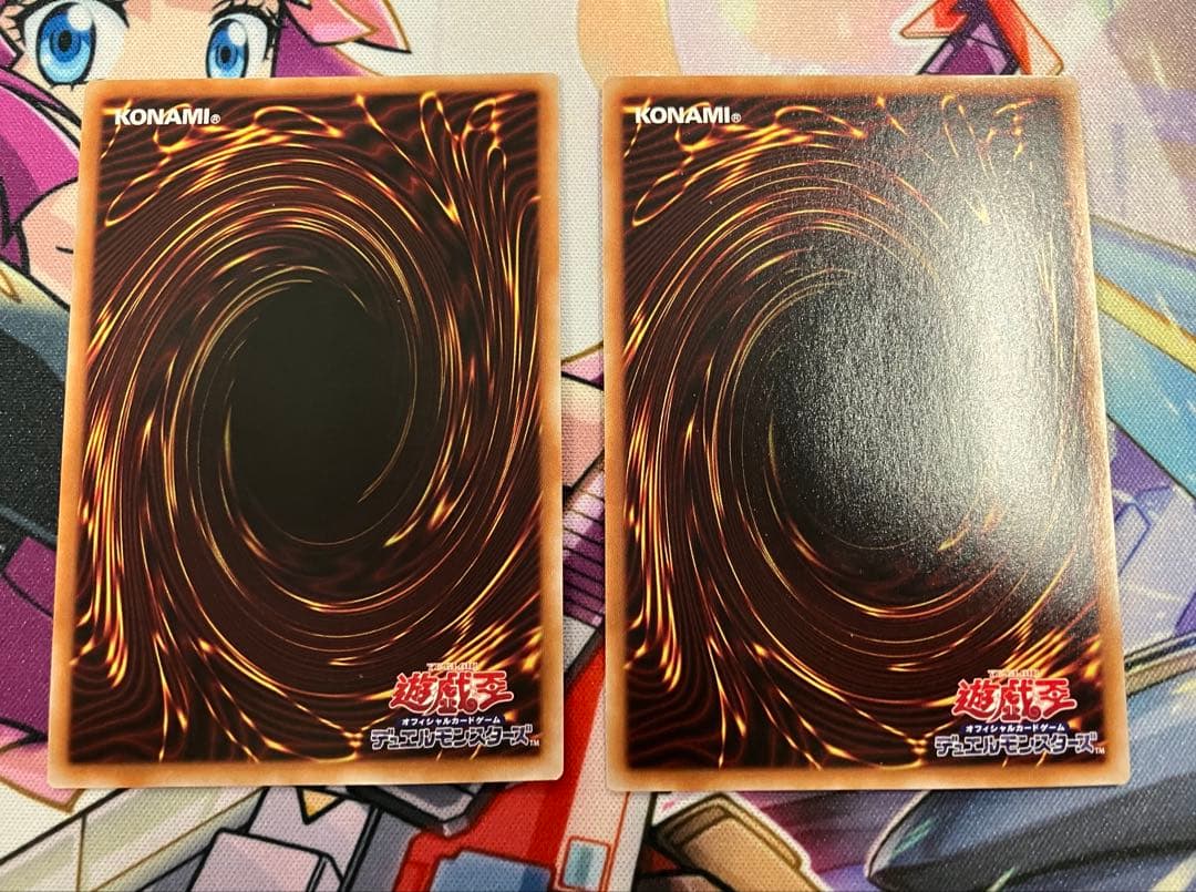 増殖するG 25th QCSE 2枚セット