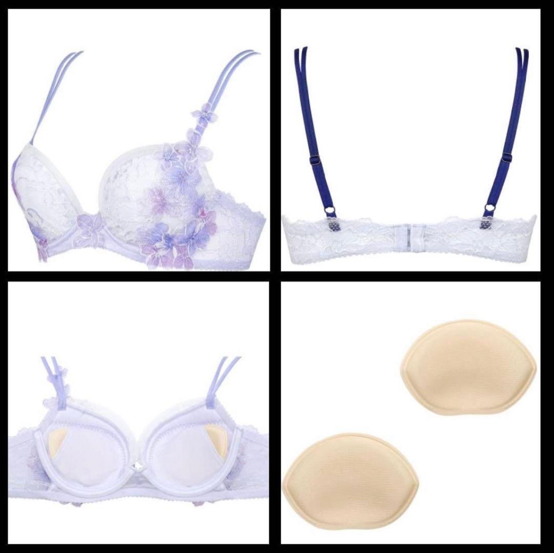 ワコール パルファージュ パーソナルフィットプラスブラC75L - メルカリ