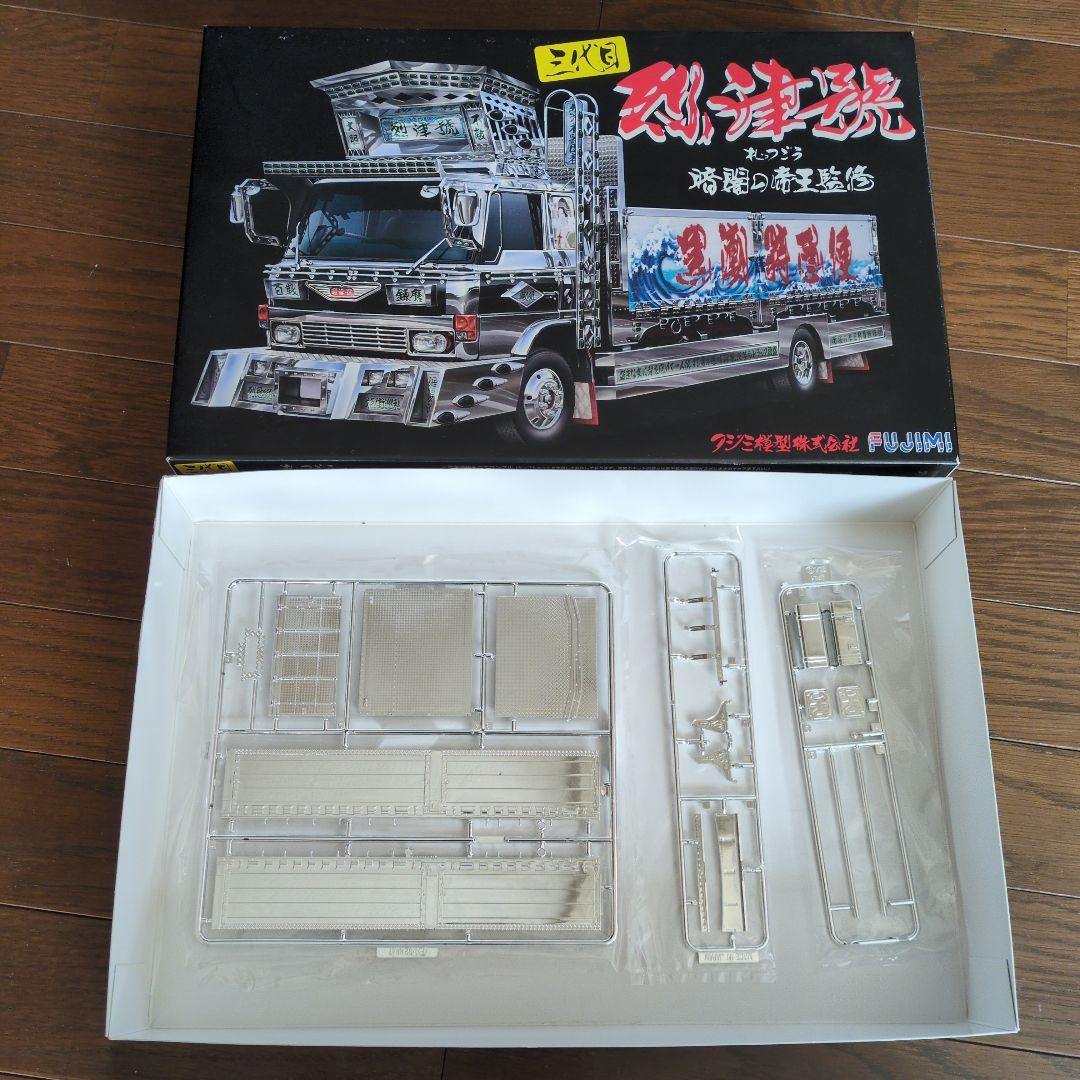 デコトラ　フジミ　三代目烈津號