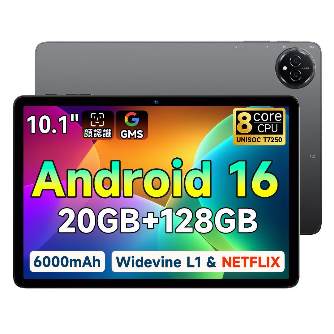 ✨液晶画面美品✨最新版10インチタブレット✨ BMAX♡I10 Plus