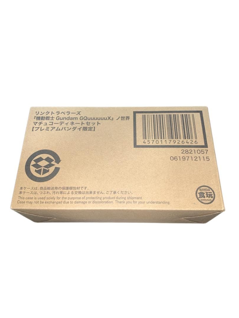 リンクトラベラーズ　GQuuuuuuX　マチュコーディネートセット