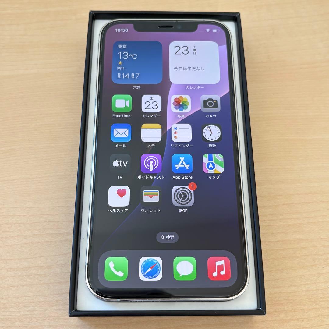 値下げ！！】iPhone 12 pro シルバー 256GB SIMフリー